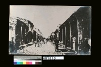 藏品(日治初期的府前街)的圖片